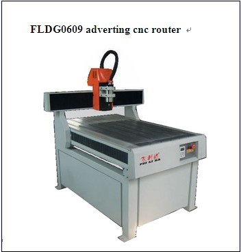 飞利达6090飞利达6090广告雕刻机