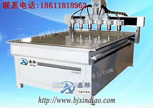 广告雕刻机 pvc亚克力雕刻机