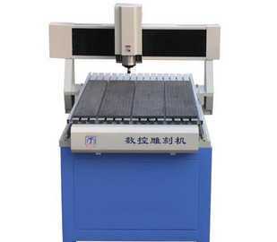 厂家0金伊泰雕刻机/广告雕刻机/木工雕刻机18953103097_传媒、广电_世界工厂网中国产品信息库