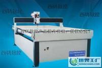 宿迁-1325广告雕刻机 产品质量,价格,性能_机械及行业设备_世界工厂网中国产品信息库