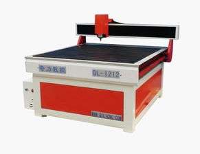 供应奇力牌ql 1212广告雕刻机