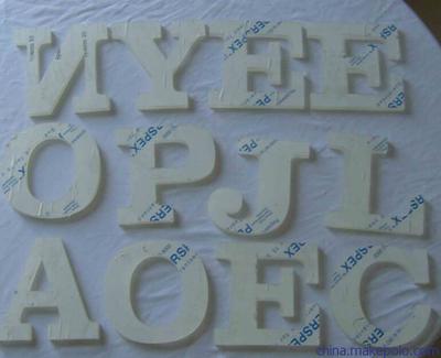 供应精雕JD1224宁德广告字雕刻机价格厂家批发图片,供应精雕JD1224宁德广告字雕刻机价格厂家批发图片大全,徐南平(个体经营)-