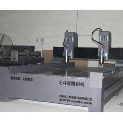 滁州广告雕刻机,北斗星机械品质保证,广告雕刻机供应