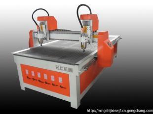 激光雕刻机报价/激光雕刻机的用途15552560522_世界工厂网移动版