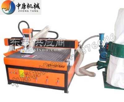 1218系列经济型数控雕刻机中唐厂家供应雕刻机图片
