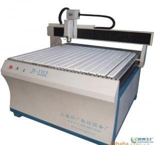 广告雕刻机1312型 厂家直销 一台可顶两台用_机械及行业设备_世界工厂网中国产品信息库