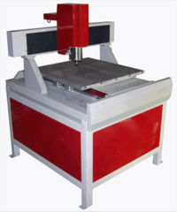 其他加工 供应信息