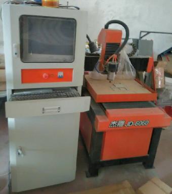 闲置广告雕刻机 转让_志趣网