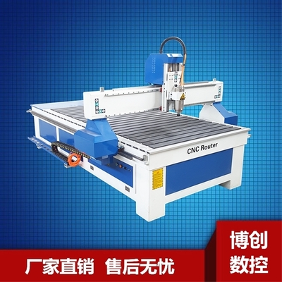 云南保山cnc广告雕刻机售后资讯