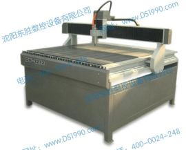 沈阳东胜ds 1212工艺品雕刻机