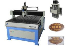 产品类别 广告雕刻机