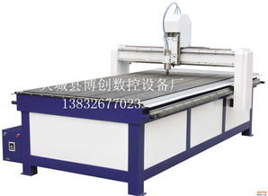 电脑刻字广告雕刻机的价格